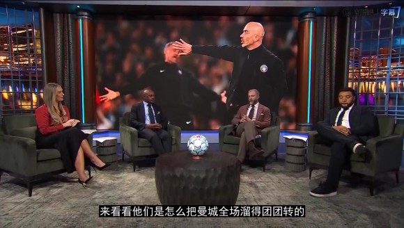 六个曼城球员瞬间乱了阵脚❗️CBS拆解大巴黎最可怕的地方